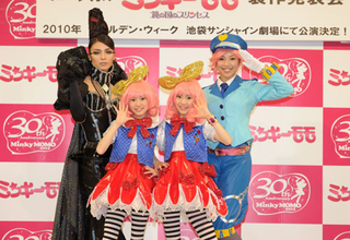 Illustration for article titled The Sakura Wars Creator, The Young Idol And The Rumored Sleepover